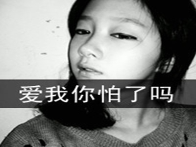 无禁忌探索,科研新风尚，突破无禁忌